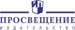 Просвещение
